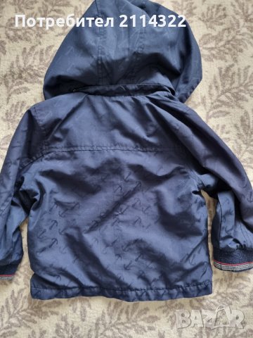 Пролетно яке  Mayroal 92 см, снимка 3 - Бебешки якета и елеци - 40774316