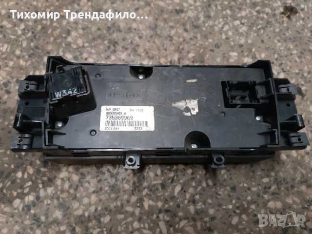 климатроник панел ланчия 735369969 Heater Control Lancia YPSILON 1.2 A83005400A, снимка 3 - Части - 51946660