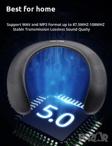 Bluetooth високоговорител с лента за врата  Bluedio, снимка 3 - Други - 50264968