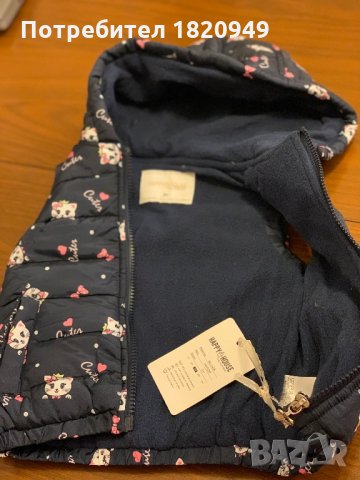 Нови детски дрешки, снимка 3 - Бебешки рокли - 35414484