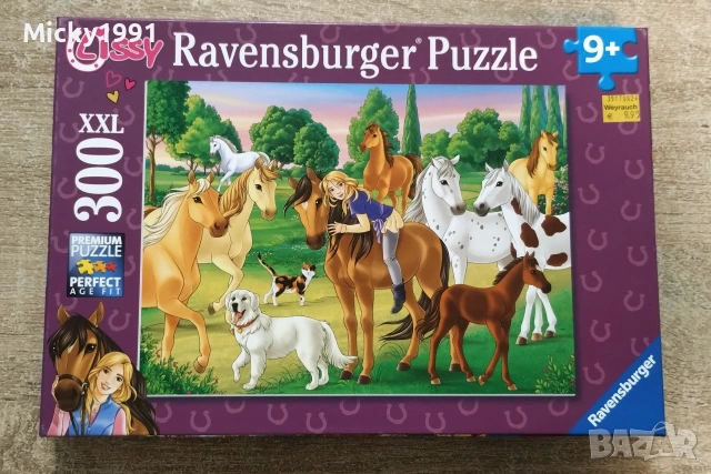 Детски пъзели RAVENSBURGER , снимка 4 - Игри и пъзели - 53282745