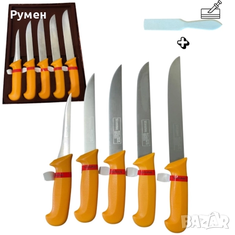 Комплект Немски професионални месарски ножове  , 5 броя STAHLMAYER Exclusive  + подарък
