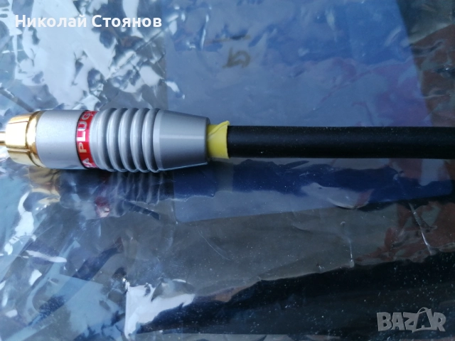 HI FI кабел, снимка 8 - Аудиосистеми - 52547956