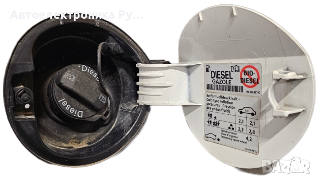 Капак на горивния резервоар VW Golf 6 MK6 (2009-2013) Хечбек , 5K6809857, цвят бял, снимка 2 - Части - 52342887