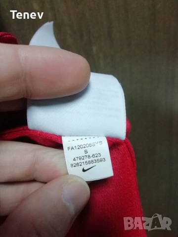 Манчестър Юнайтед Ван Перси оригинален екип тениска фланелка Nike Van Persie Manchester United , снимка 8 - Тениски - 53042093