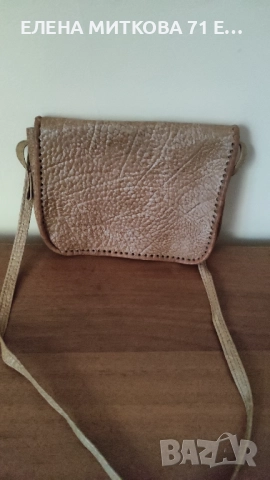 Ретро кожено чанте 20 х 15 см, снимка 3 - Чанти - 51967496