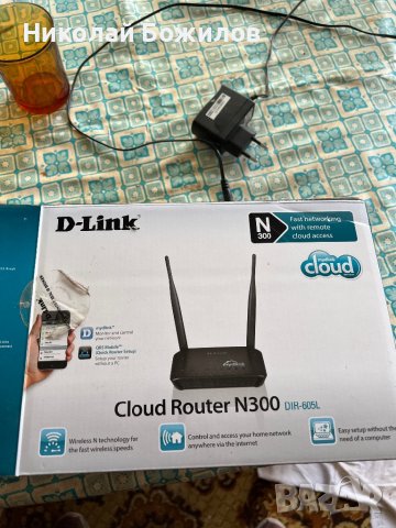 Продавам рутер с 2 антени , снимка 2 - Рутери - 39793007