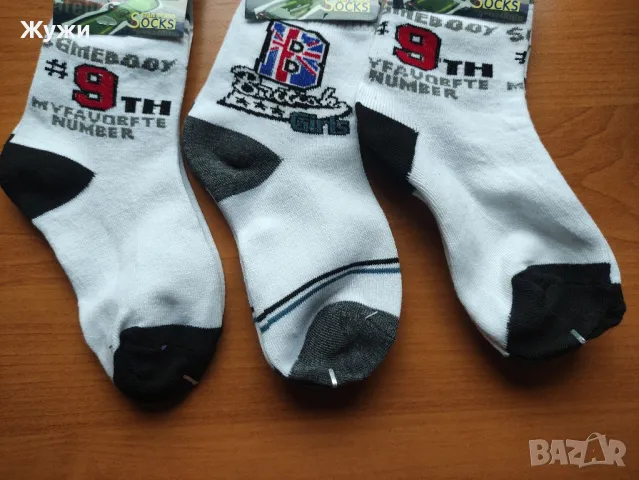 Чорапи за момченце , различни видове и размери, снимка 2 - Чорапи - 50414372