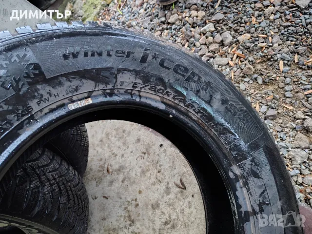 3бр.зимни гуми HANKOOK 175/80/14 88T DOT 3322, снимка 5 - Гуми и джанти - 49320916