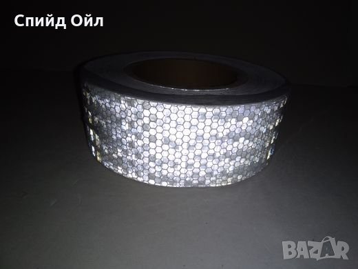 Сигнална лента 3Д ефект, снимка 4 - Други - 27144570