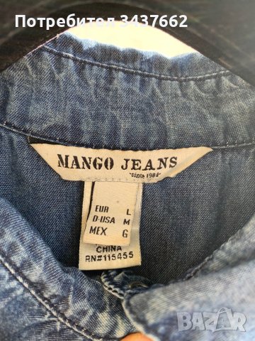 Дънкова риза, снимка 2 - Ризи - 42963282