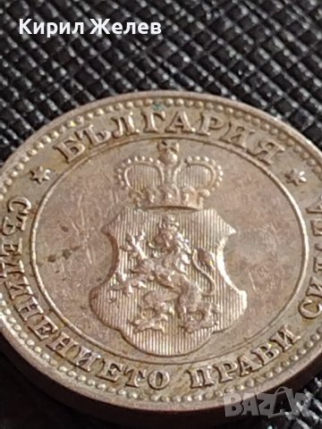 МОНЕТА 10 стотинки 1913г. ЦАРСТВО БЪЛГАРИЯ ФЕРДИНАНД ПЪРВИ ЗА КОЛЕКЦИЯ 36397, снимка 6 - Нумизматика и бонистика - 39925533