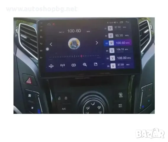 HYUNDAI I40 2011-2022 - 9'' Навигация, снимка 3 - Аксесоари и консумативи - 48501101