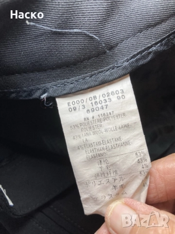 Оригинален дамски Монклер размер 40, снимка 3 - Спортни екипи - 52704662