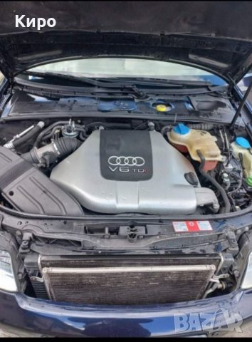 Audi A4 B6 2.5 180 НА ЧАСТИ, снимка 9 - Автомобили и джипове - 37500158