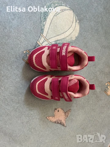 Маратонки Primigi