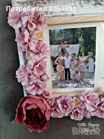 Декорирана рамка с текст и снимка + добавено осветление, снимка 2 - Подаръци за рожден ден - 39129004