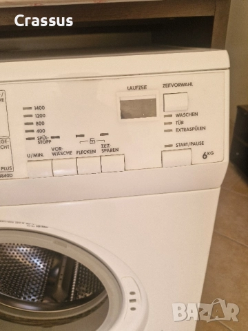 Продава се работеща пералня, снимка 4 - Перални - 51993647