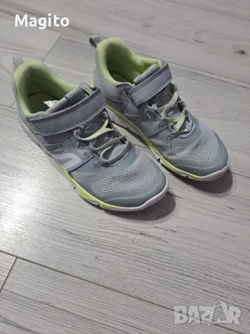 Децки маратонки 