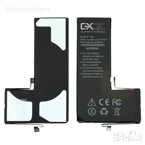 Батерия GXQC Supercharged за APPLE iPhone 11 Pro Max