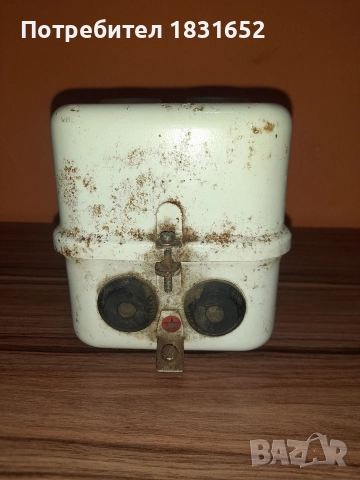 Включвател - Перущица, снимка 7 - Други - 52850817