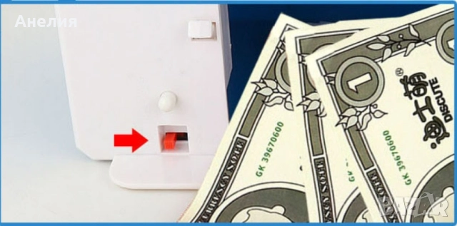 Сейф за деца тип "банкомат" с парола, снимка 10 - Други - 52467122