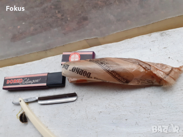 Уникат - колекционерски бръснач Dorko Solingen, снимка 7 - Антикварни и старинни предмети - 53443715