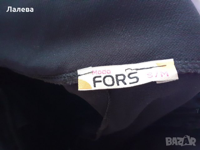 Дамска пола, снимка 2 - Поли - 35455846