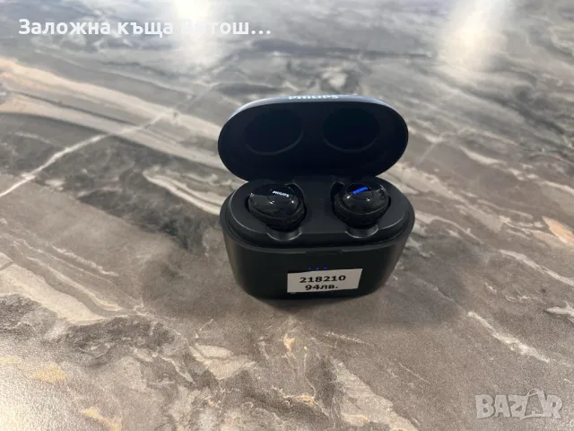 Слушалки Philips SHB2515 , снимка 7 - Bluetooth слушалки - 47617820