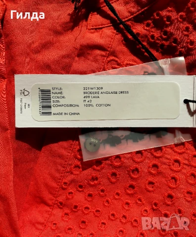 Karl Lagerfeld рокля памук 36, снимка 14 - Рокли - 51224406