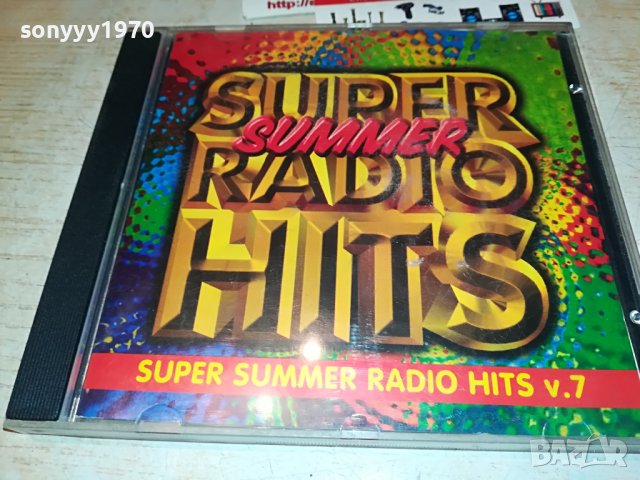 SUPER SUMER RADIO HITS V7 2309221846, снимка 2 - CD дискове - 38097635