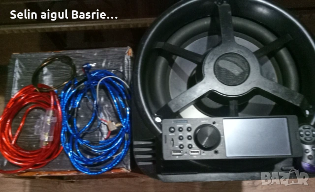 Thunder bass и всичко това което е на снимките 150.euro, снимка 3 - Други - 53399449