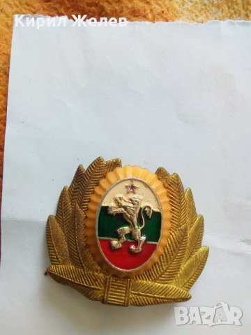 Военна кокарда 23408, снимка 3 - Антикварни и старинни предмети - 33289867