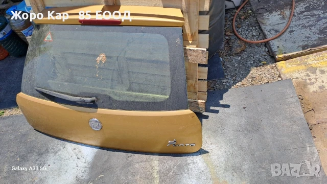 Заден капак  за Фиат Гранде Пунто, снимка 4 - Части - 50720259