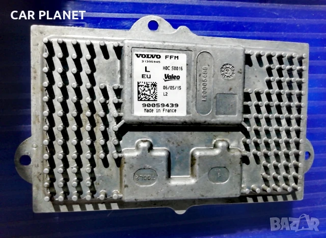 Баласт лед модул запалка за VOLVO XC90 2015 г. CONTROL MODULE BALLAST Valeo OE: 31395945