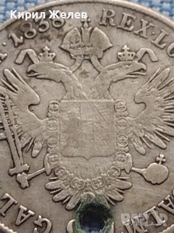Сребърна монета 20 кройцера 1838г. Фердинанд първи Будапеща Австрийска империя 13700, снимка 7 - Нумизматика и бонистика - 42967775