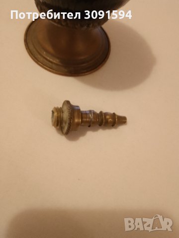 Винтидж мароканска бутилка за парфюм  наслагване на аромата от кобалтово синьо стъкло, снимка 9 - Антикварни и старинни предмети - 44066926