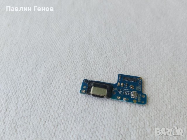 Nokia 5.3 БЛОК ЗАХРАНВАНЕ , захранващ блок , НОКИЯ 5.3 , снимка 3 - Резервни части за телефони - 40429409