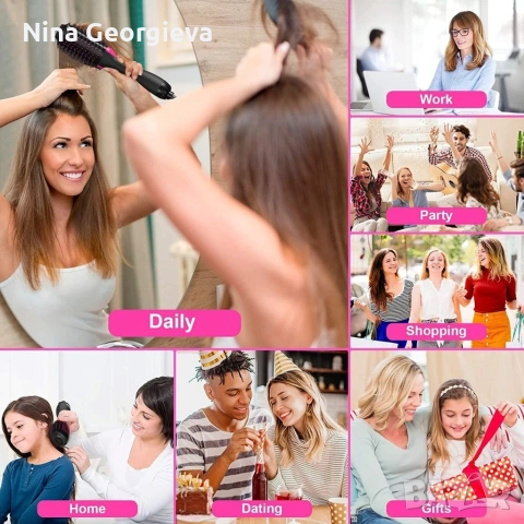 Четка сешоар с горещ въздух 2 в 1 ПРОМОЦИЯ, снимка 10 - Сешоари - 53288470