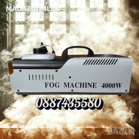 Машина за пушек с LED осветление и дистанционно, снимка 2 - Лед осветление - 51218799