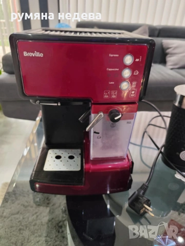 продавам кафемашина BREVILLE