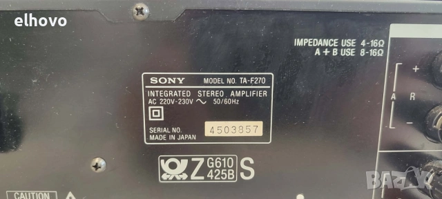 Стерео усилвател Sony TA-F270#3, снимка 3 - Ресийвъри, усилватели, смесителни пултове - 53020415