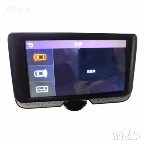 Система за автомобил с две камери за 360-градусово наблюдение AC90, снимка 5 - Друга електроника - 52814003