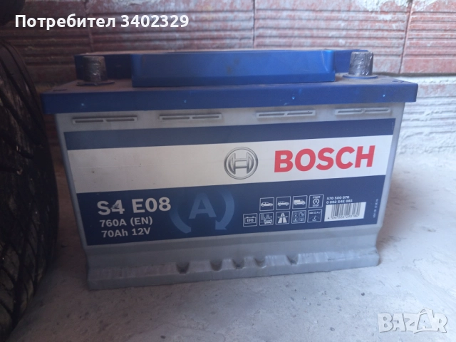 Акумолатор Бош 