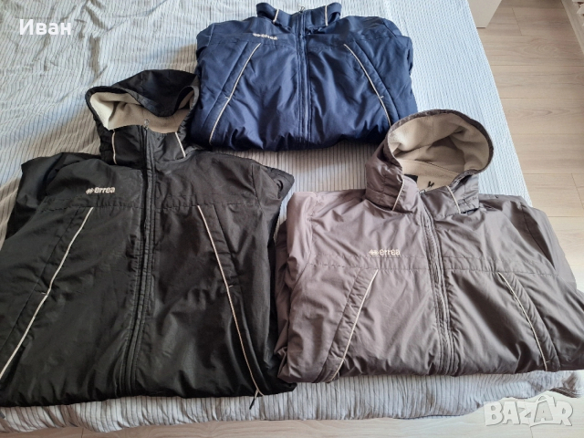 Мъжко зимно яке Errea