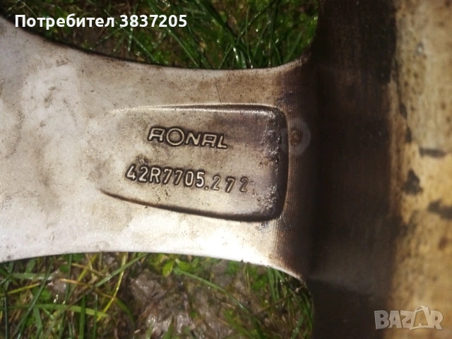 Джанти 5×112, снимка 8 - Гуми и джанти - 53247474