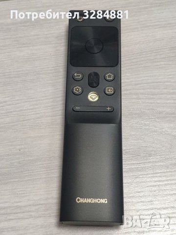 Changhong C300 DLP проектор Full HD 800 ANSI 1080P, 3D, 4K, HDR10., снимка 8 - Плейъри, домашно кино, прожектори - 38910475