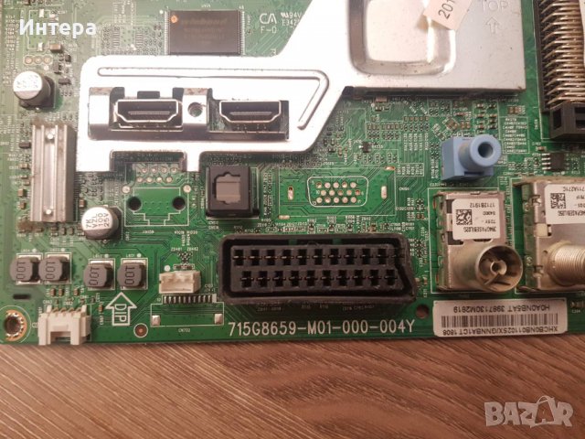 Main Board 715G8659-M01-000-004Y от PHILIPS 43PFS4132/12, снимка 2 - Части и Платки - 38182428