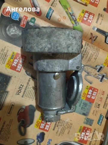 Букса за ремарке