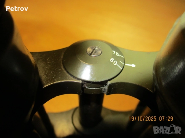 HENSOLDT WETZLAR 8 x 30 - MADE IN GERMANY - NATO Бинокъл от Deutsche Bundeswehr - от Немската Армия , снимка 5 - Други инструменти - 52269378